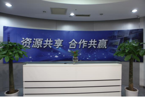 黄埔服务器托管5月最新价格